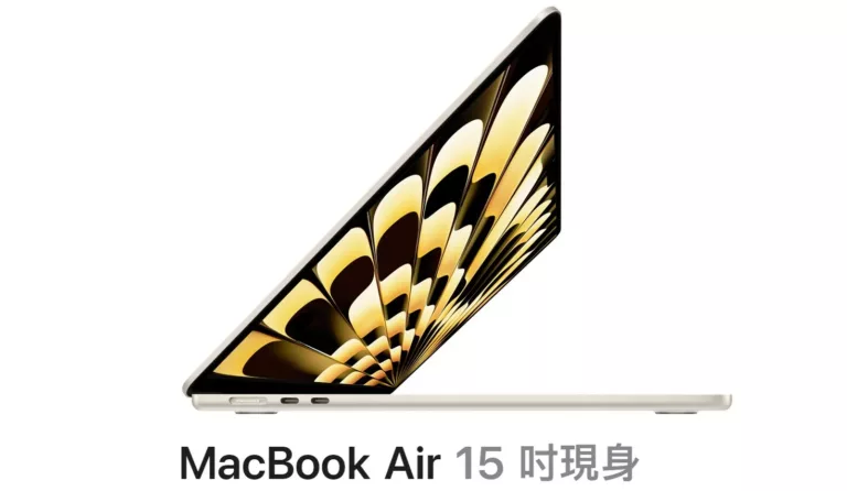 macbook air 15 jpg