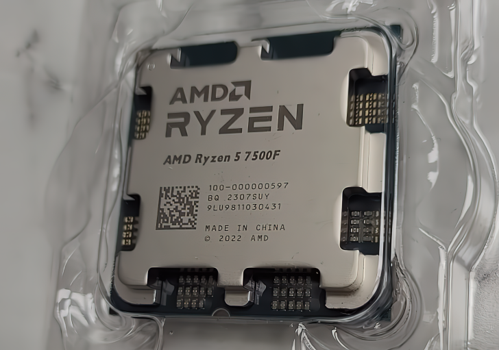 AMD Ryzen 5 7500F AM5 Desktop CPU