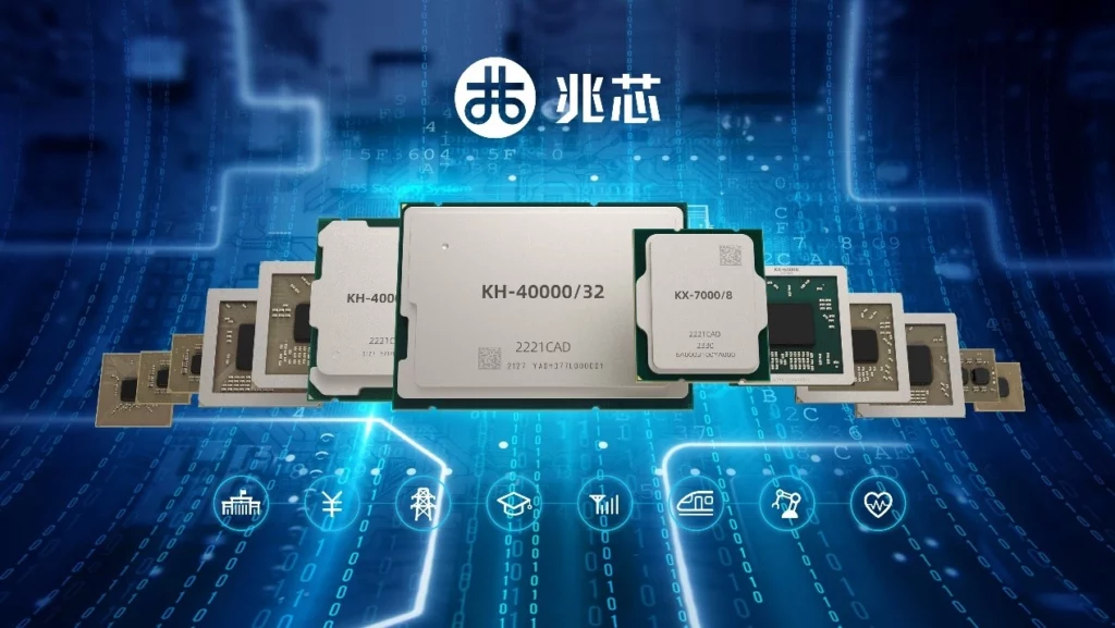 Zhaoxin KX 7000 8 Core CPUs For High Performance Desktop PCs 2