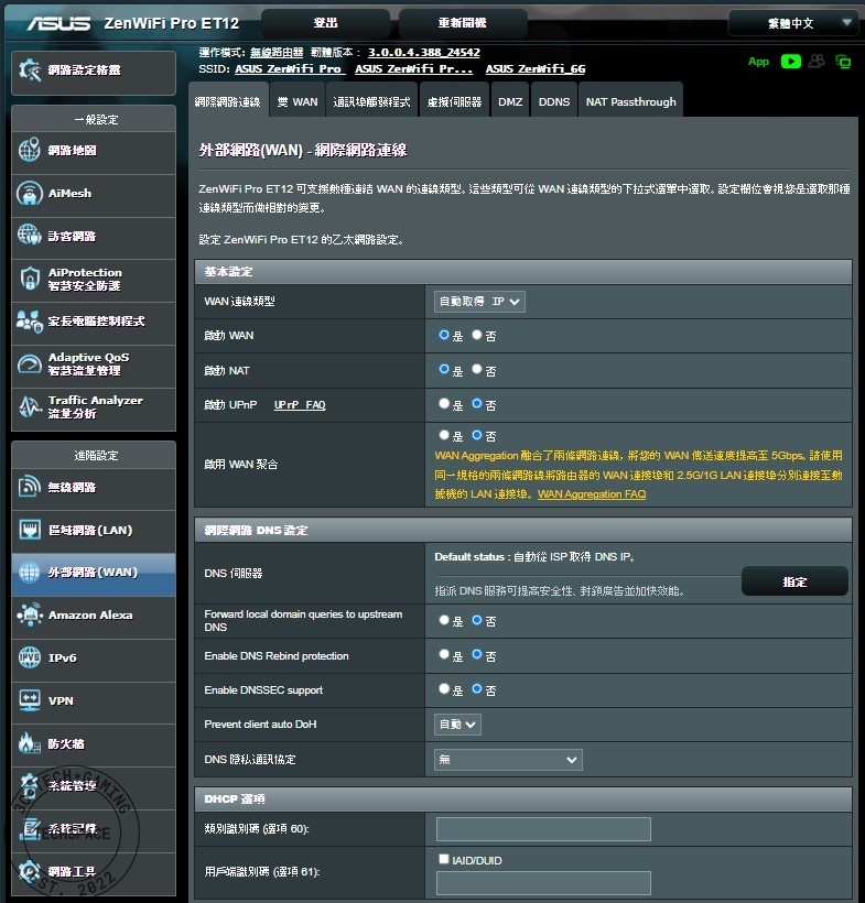 ASUS ZenWiFi Pro ET12 41