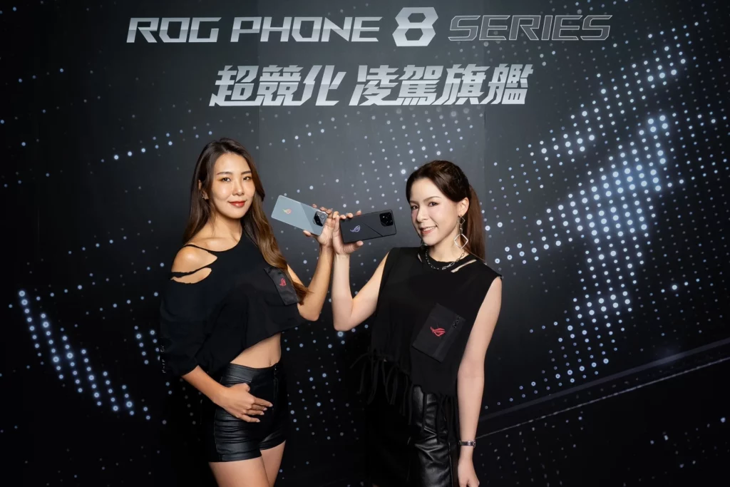 ROG Phone 8 series launch 1