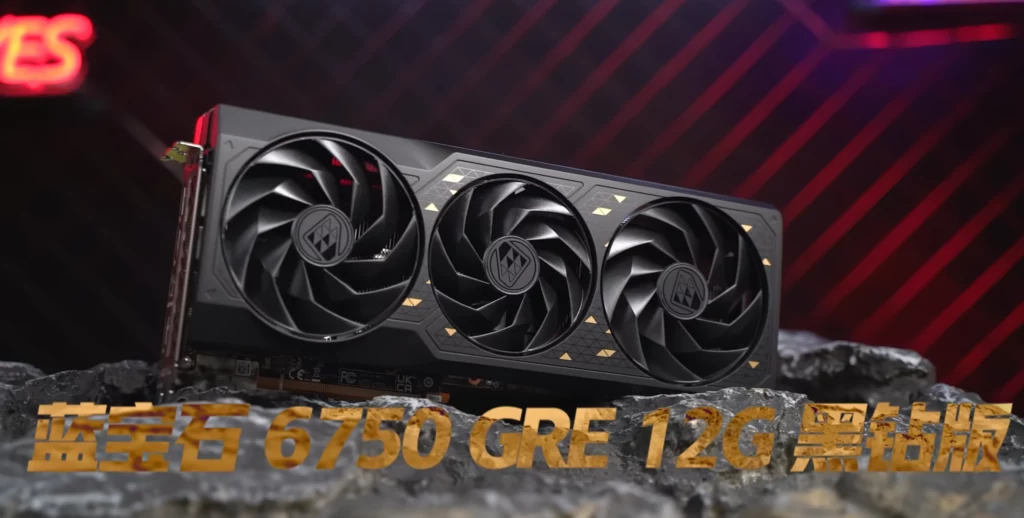 Sapphire Radeon RX 6750 GRE Black Diamond 12 GB GPU 6